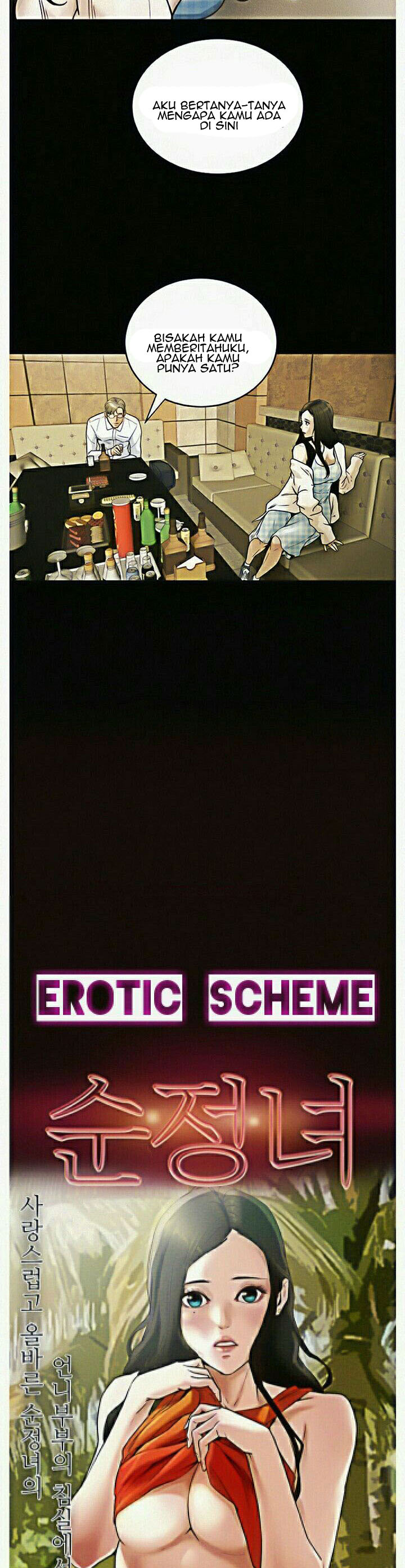 Erotic scheme - Chapter 2 4 Erotic scheme - Chapter 2 4