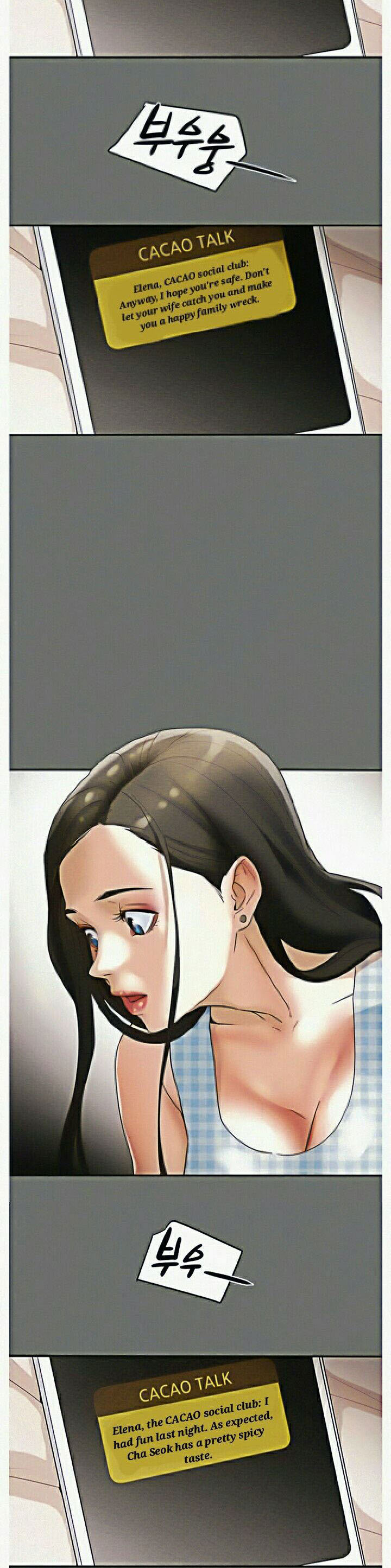 Erotic scheme - Chapter 2 42 Erotic scheme - Chapter 2 42