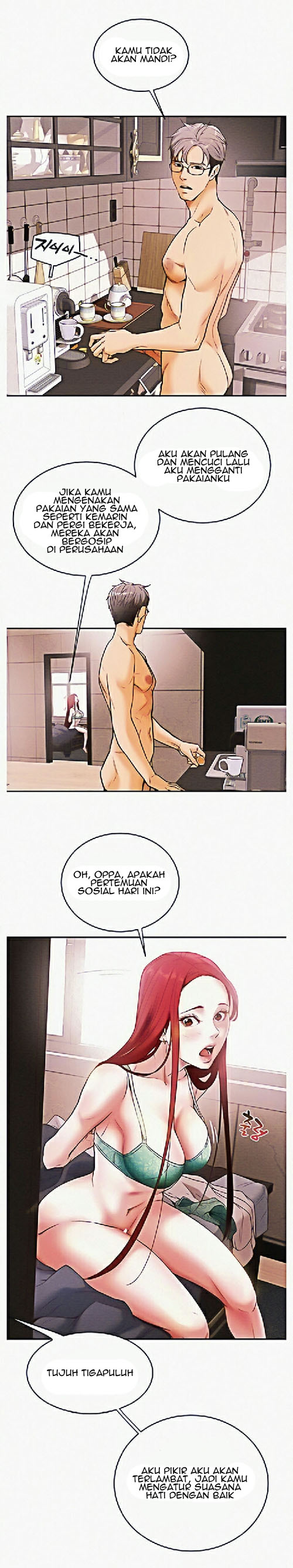 Erotic scheme - Chapter 1 24 Erotic scheme - Chapter 1 24