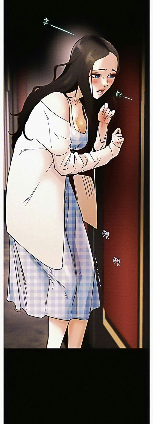 Erotic scheme - Chapter 1 39 Erotic scheme - Chapter 1 39