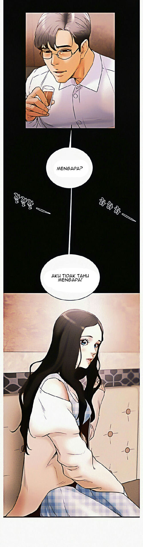 Erotic scheme - Chapter 1 69 Erotic scheme - Chapter 1 69