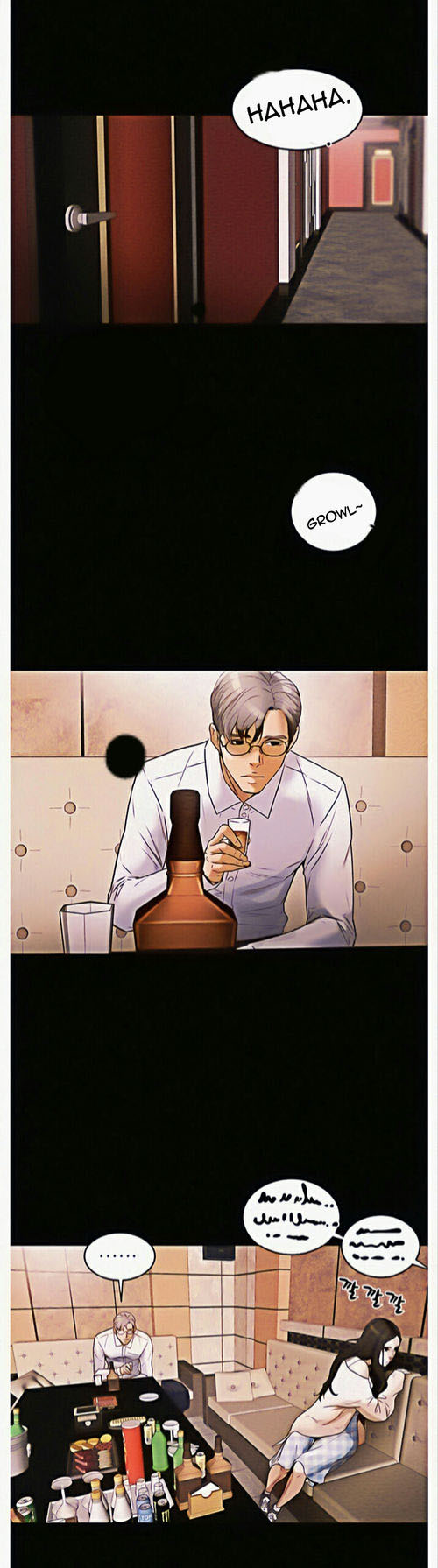 Erotic scheme - Chapter 1 49 Erotic scheme - Chapter 1 49