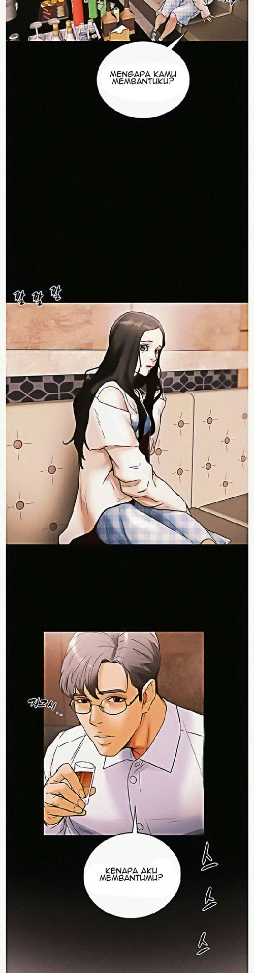 Erotic scheme - Chapter 1 53 Erotic scheme - Chapter 1 53