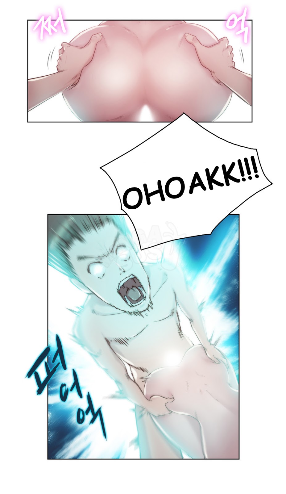 Erotic Sensuality and Perception - Chapter 07 8 Erotic Sensuality and Perception - Chapter 07 8