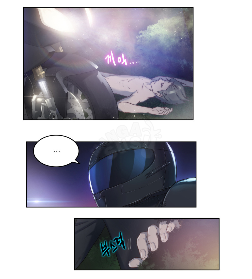 Erotic Sensuality and Perception - Chapter 07 20 Erotic Sensuality and Perception - Chapter 07 20