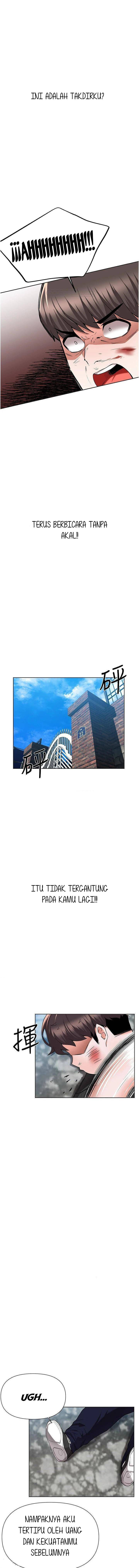 Escape Loser - Chapter 48 8 Escape Loser - Chapter 48 8