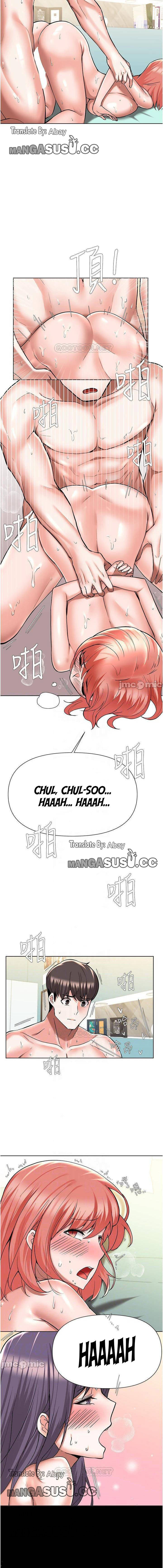 Escape Loser - Chapter 50 4 Escape Loser - Chapter 50 4