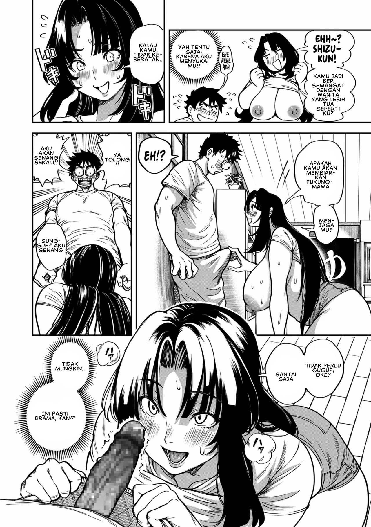 Even Small Love Brings Good Fortune - Chapter 1 19 Even Small Love Brings Good Fortune - Chapter 1 19