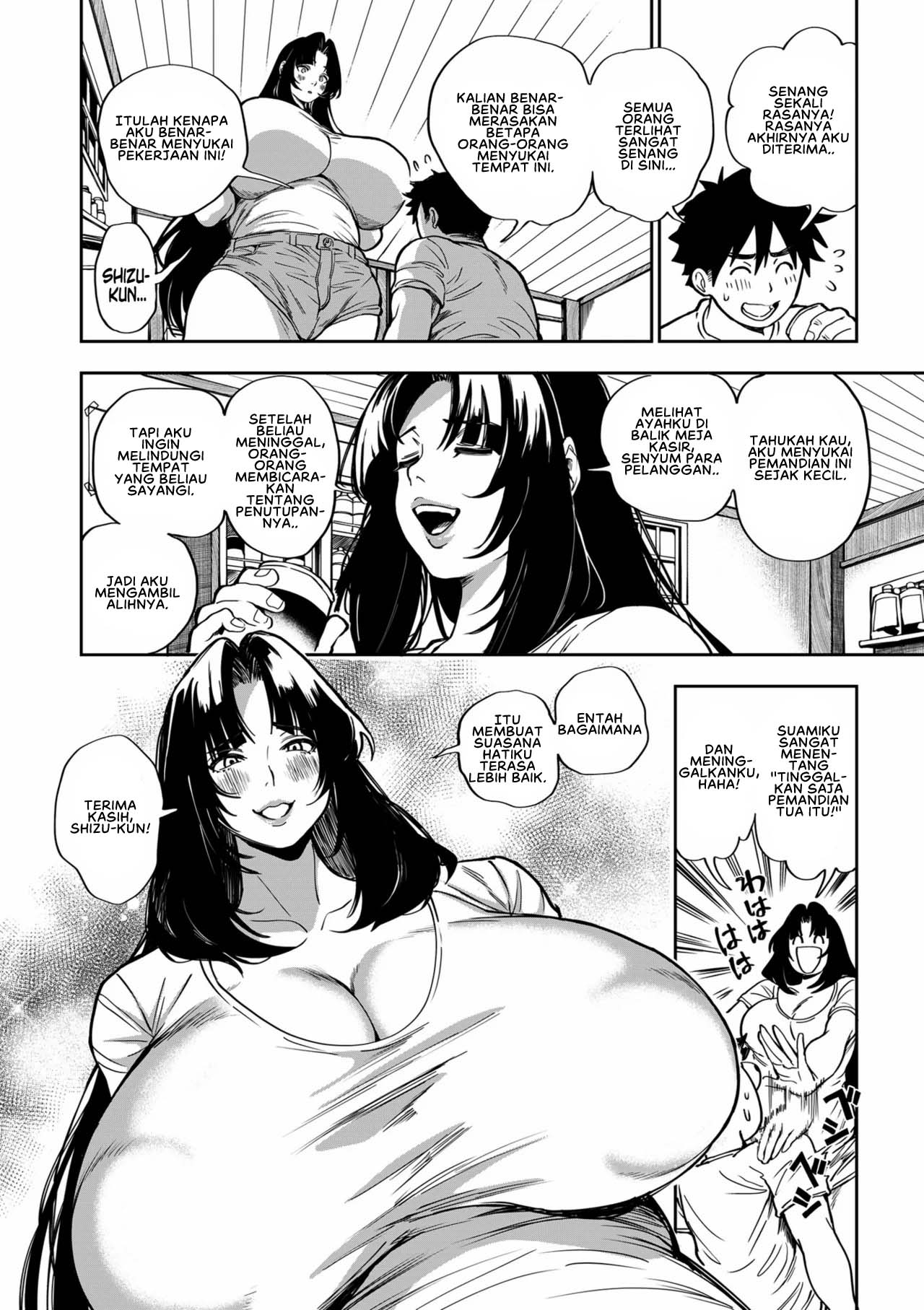 Even Small Love Brings Good Fortune - Chapter 1 13 Even Small Love Brings Good Fortune - Chapter 1 13