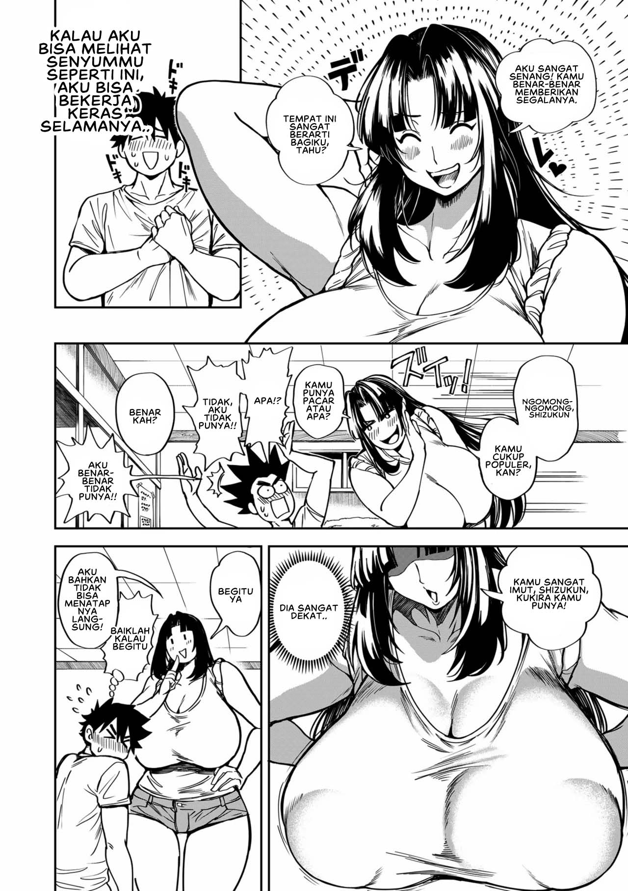 Even Small Love Brings Good Fortune - Chapter 1 7 Even Small Love Brings Good Fortune - Chapter 1 7