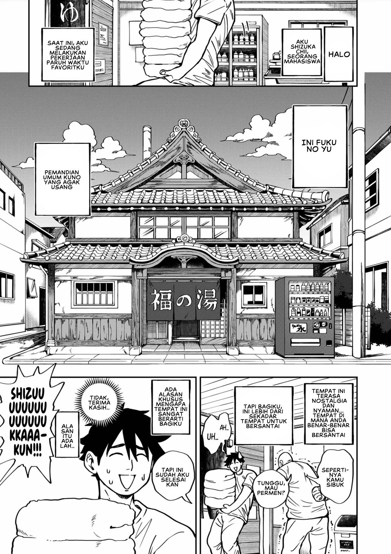 Even Small Love Brings Good Fortune - Chapter 1 4 Even Small Love Brings Good Fortune - Chapter 1 4