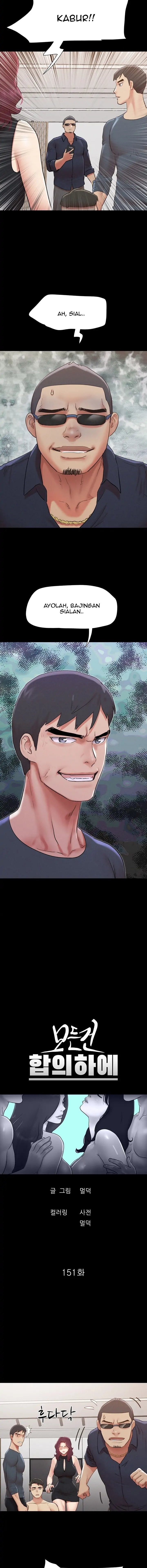 Everything Is Agreed Upon - Chapter 151 3 Everything Is Agreed Upon - Chapter 151 3