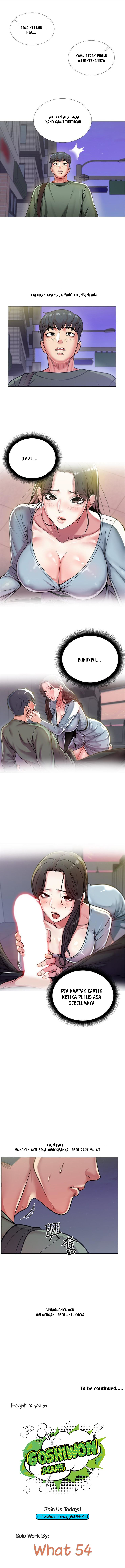 Eunhye Supermarket - Chapter 8 6