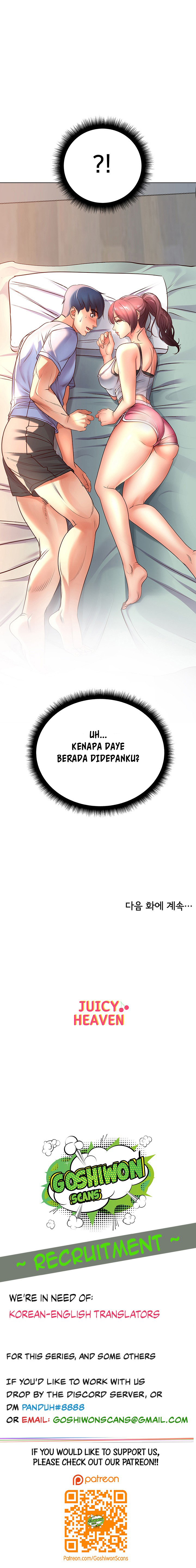 Eunhye Supermarket - Chapter 33 10 Eunhye Supermarket - Chapter 33 10