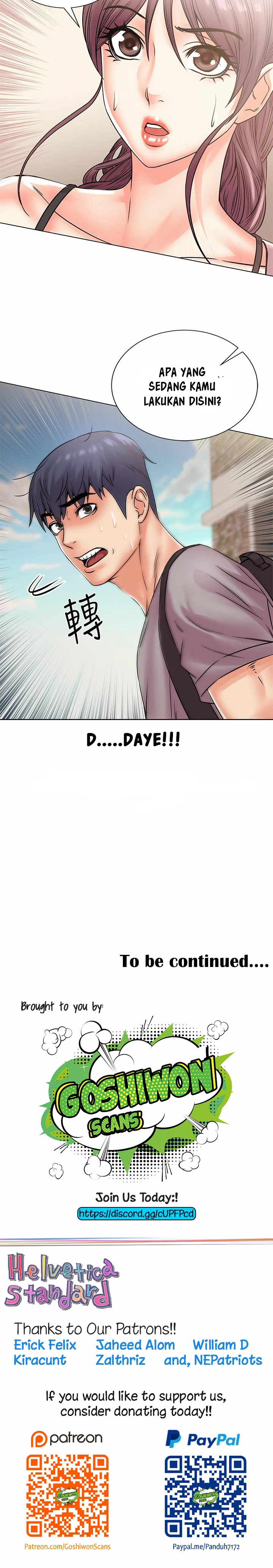 Eunhye Supermarket - Chapter 18 24 Eunhye Supermarket - Chapter 18 24