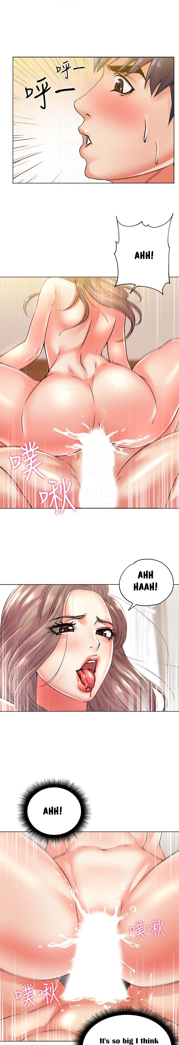 Eunhye Supermarket - Chapter 18 12 Eunhye Supermarket - Chapter 18 12