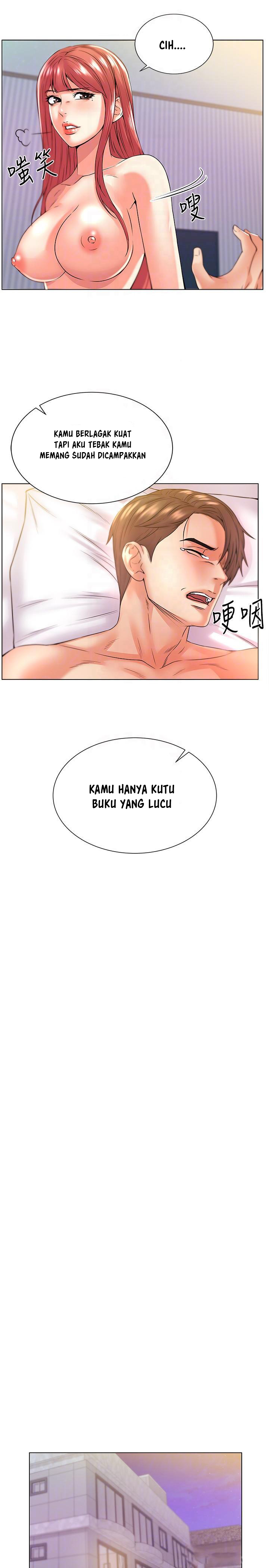 Eunhye Supermarket - Chapter 18 6 Eunhye Supermarket - Chapter 18 6