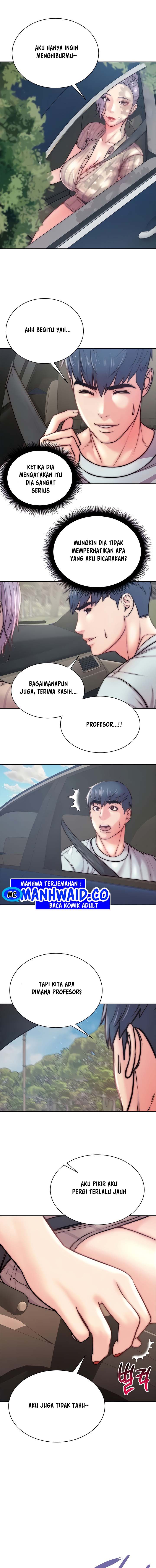 Eunhye Supermarket - Chapter 68 7 Eunhye Supermarket - Chapter 68 7