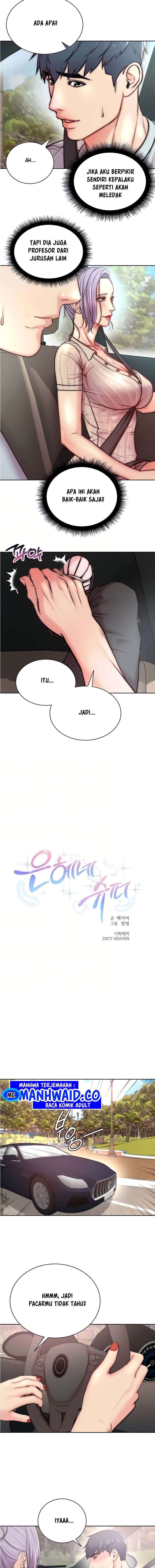 Eunhye Supermarket - Chapter 68 5 Eunhye Supermarket - Chapter 68 5