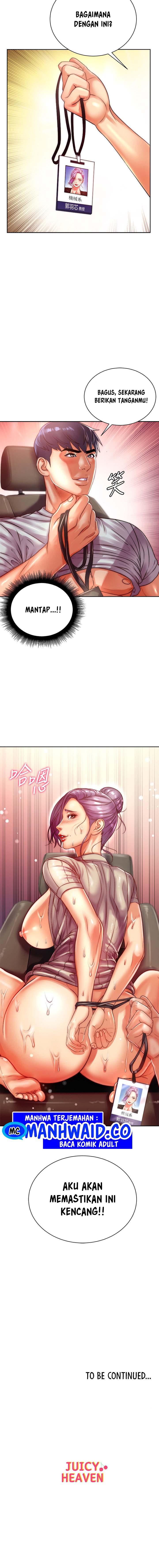 Eunhye Supermarket - Chapter 72 7 Eunhye Supermarket - Chapter 72 7