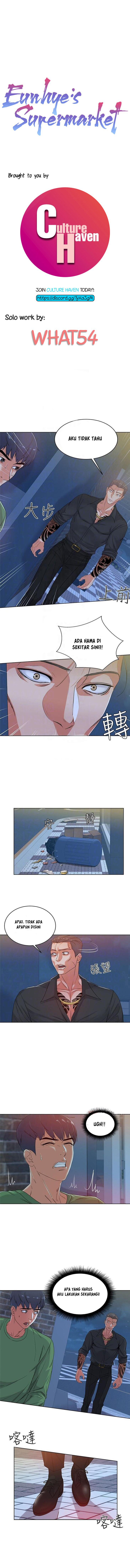 Eunhye Supermarket - Chapter 4 1