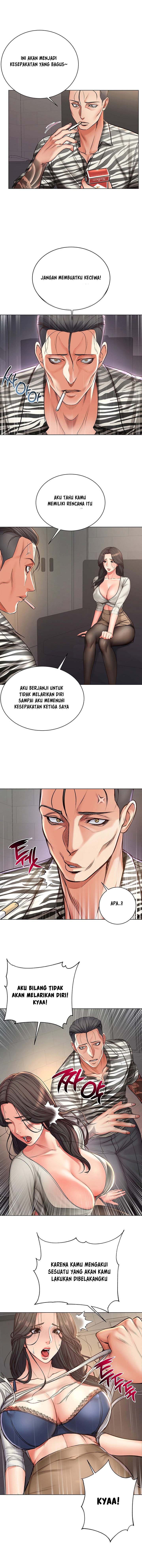 Eunhye Supermarket - Chapter 40 5 Eunhye Supermarket - Chapter 40 5