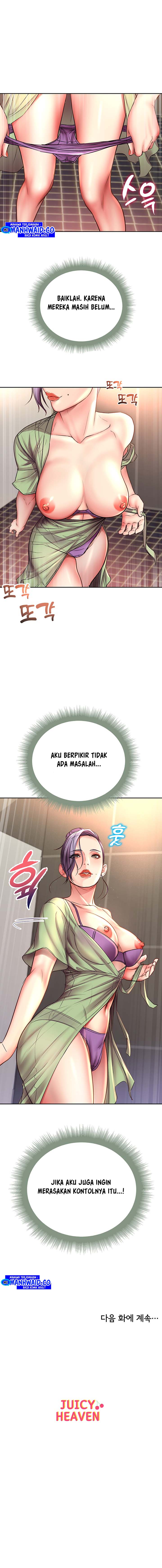 Eunhye Supermarket - Chapter 51 12