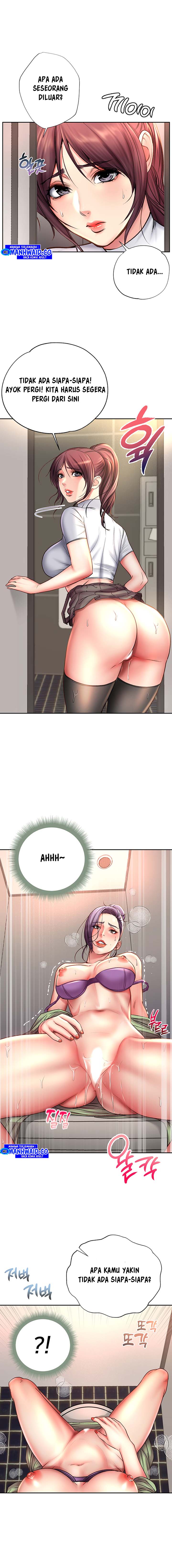 Eunhye Supermarket - Chapter 51 10