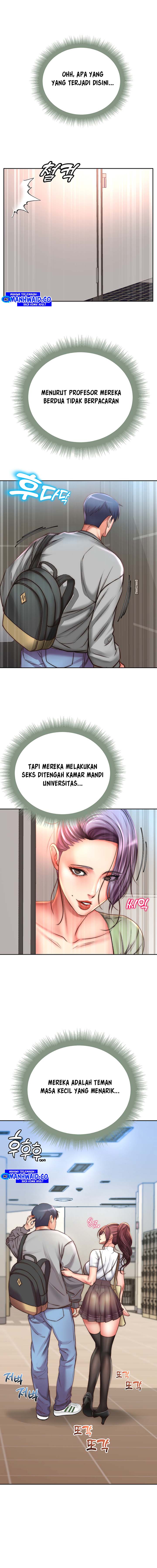 Eunhye Supermarket - Chapter 51 11