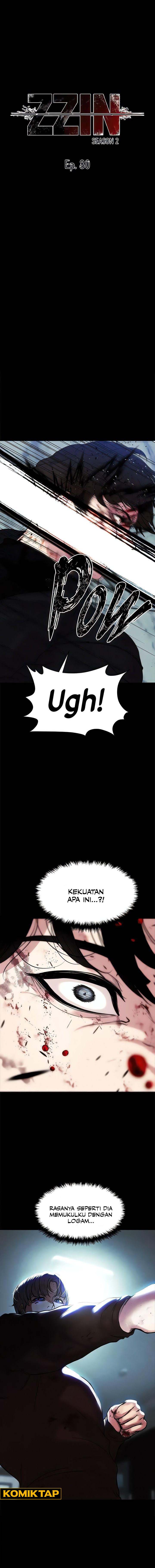 ZZIN Protect - Chapter 80 1 ZZIN Protect - Chapter 80 1