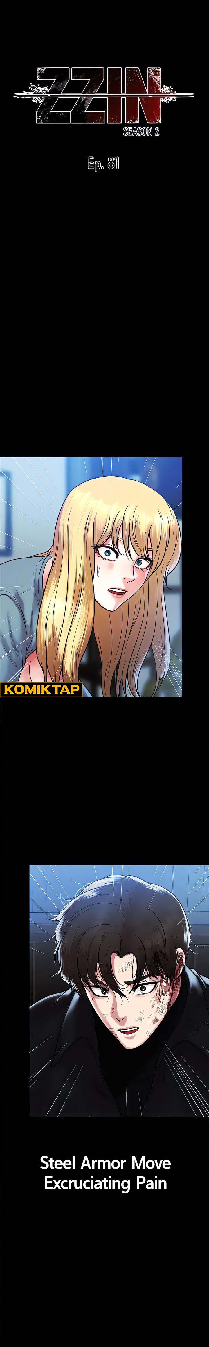 ZZIN Protect - Chapter 81 1