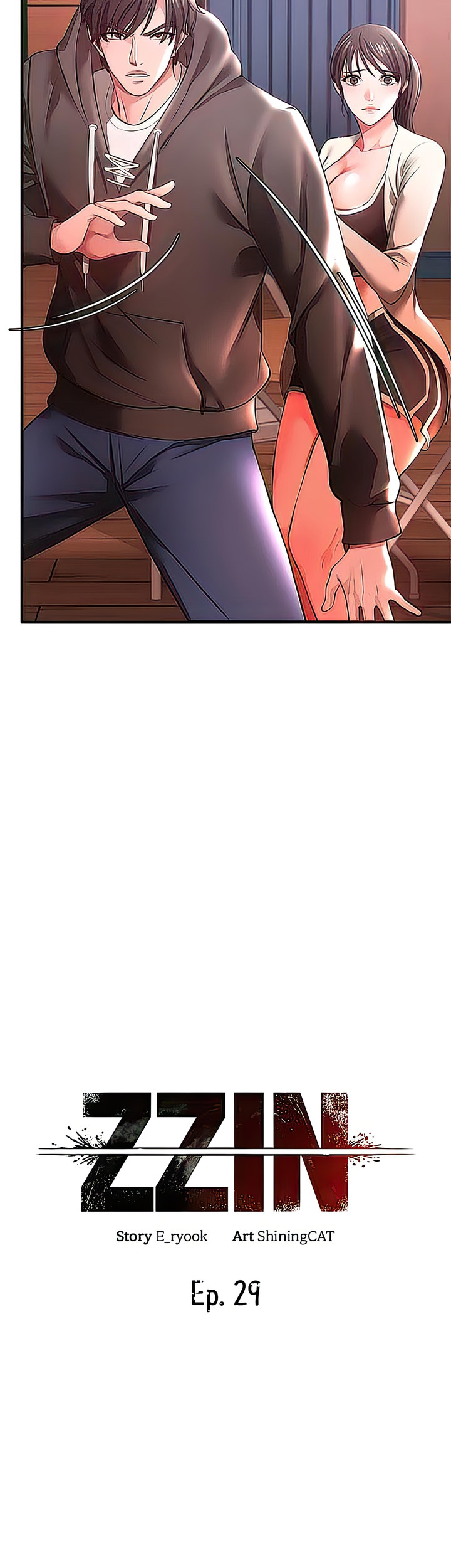 ZZIN Protect - Chapter 29 4 ZZIN Protect - Chapter 29 4