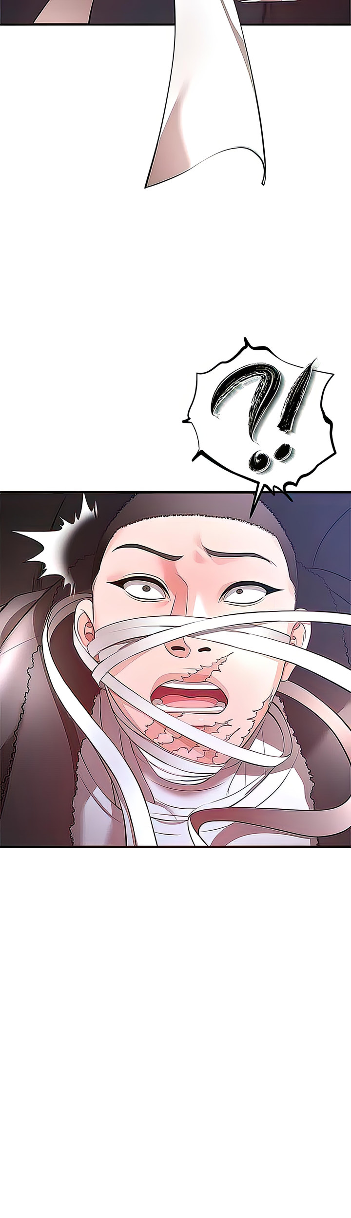 ZZIN Protect - Chapter 29 46 ZZIN Protect - Chapter 29 46