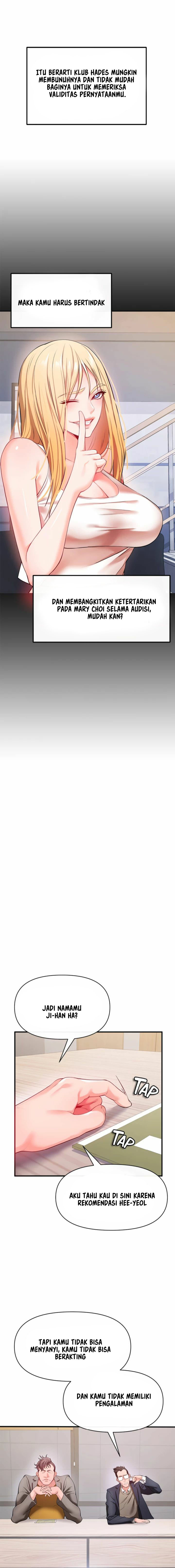 ZZIN Protect - Chapter 22 19 ZZIN Protect - Chapter 22 19