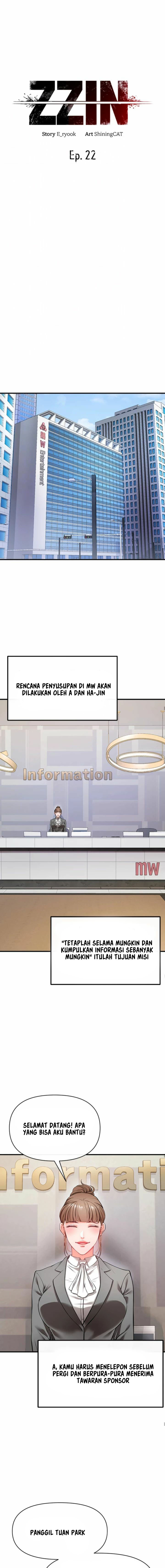ZZIN Protect - Chapter 22 15 ZZIN Protect - Chapter 22 15