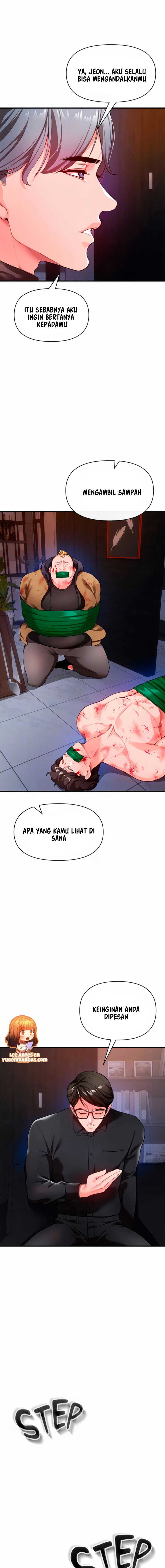 ZZIN Protect - Chapter 21 5 ZZIN Protect - Chapter 21 5