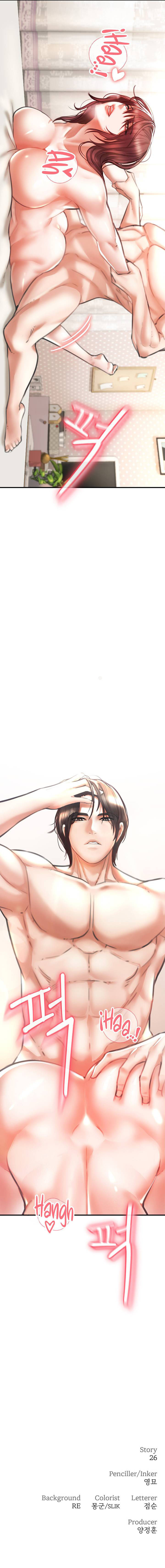 ZZIN Protect - Chapter 3 21