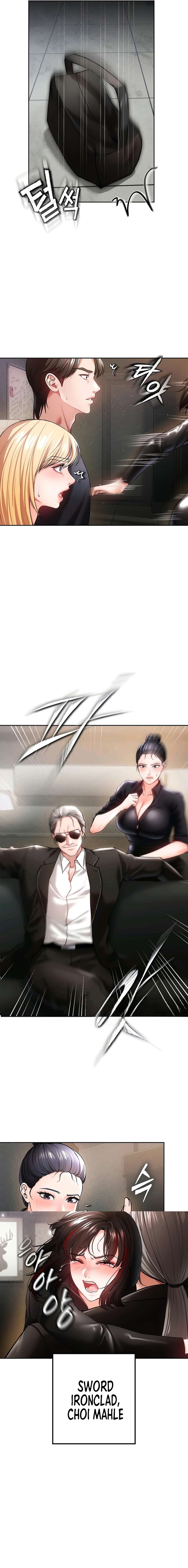 ZZIN Protect - Chapter 34 28 ZZIN Protect - Chapter 34 28