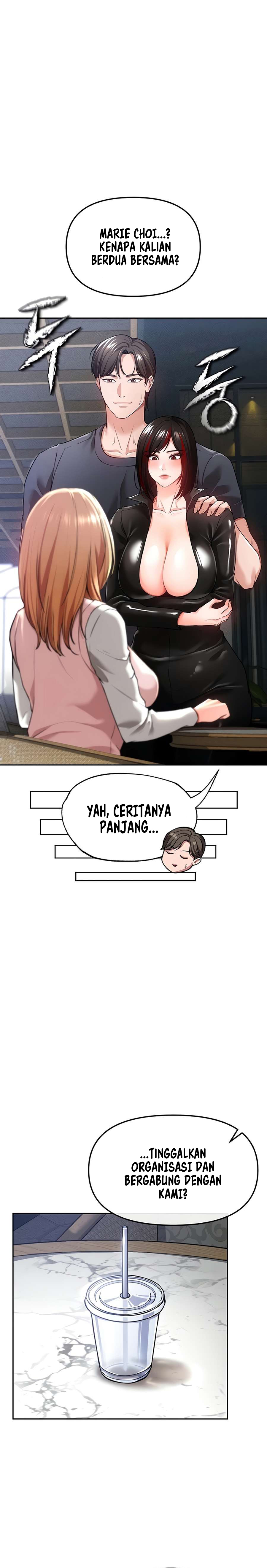 ZZIN Protect - Chapter 34 23 ZZIN Protect - Chapter 34 23