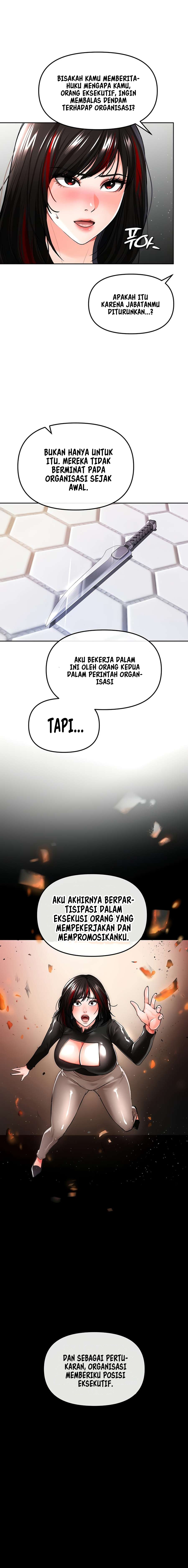 ZZIN Protect - Chapter 34 20 ZZIN Protect - Chapter 34 20