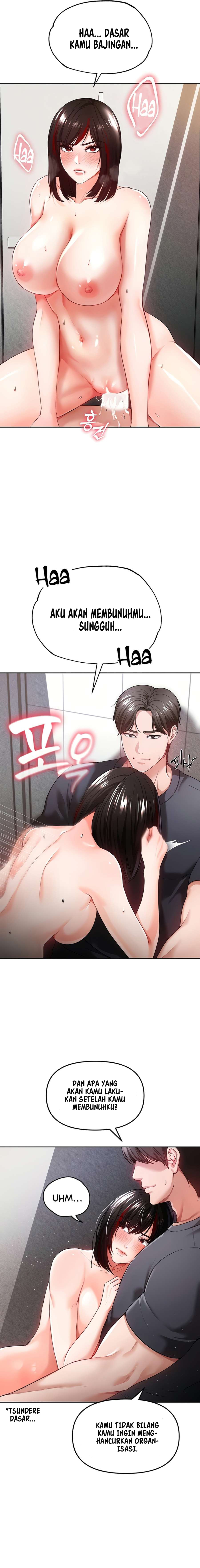 ZZIN Protect - Chapter 34 17 ZZIN Protect - Chapter 34 17