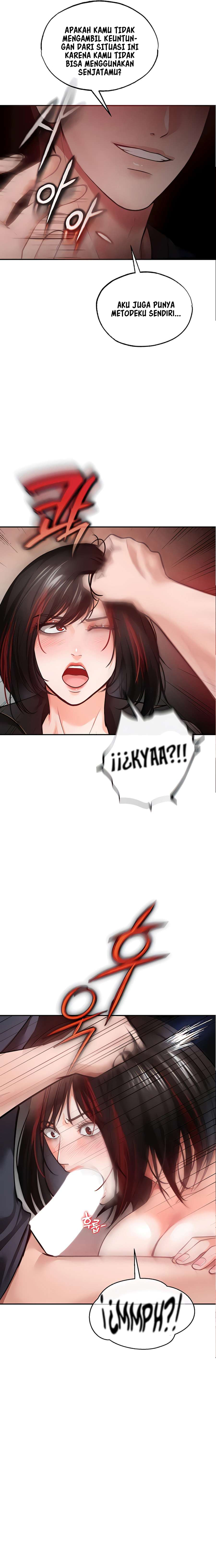 ZZIN Protect - Chapter 34 4 ZZIN Protect - Chapter 34 4