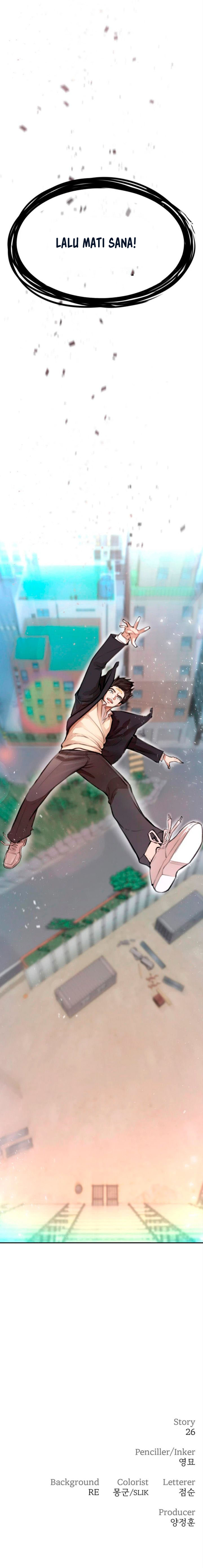 ZZIN Protect - Chapter 1 23