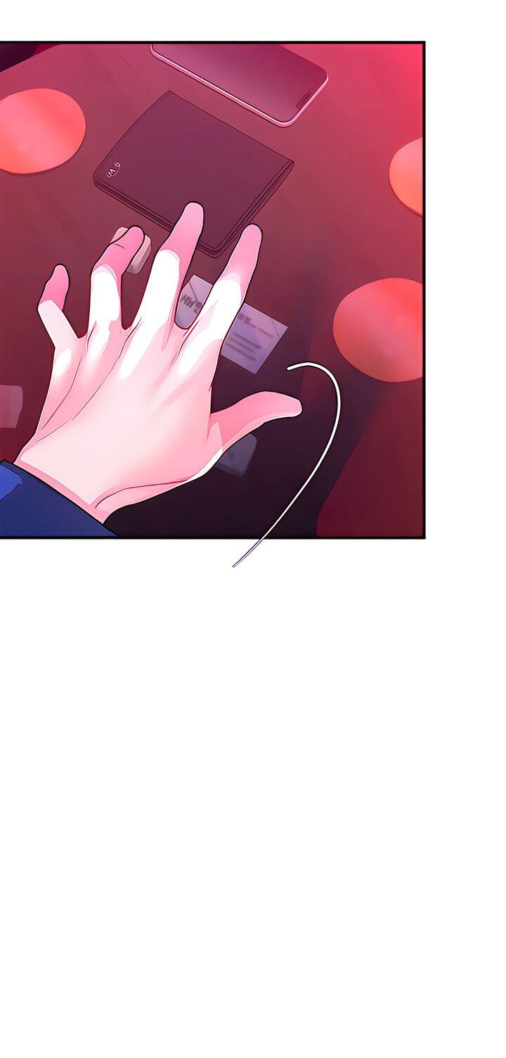 ZZIN Protect - Chapter 18 58 ZZIN Protect - Chapter 18 58