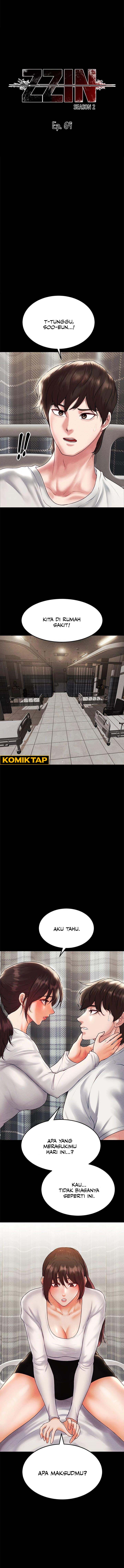 ZZIN Protect - Chapter 69 1 ZZIN Protect - Chapter 69 1