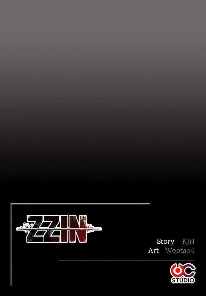 ZZIN Protect - Chapter 65 12 ZZIN Protect - Chapter 65 12