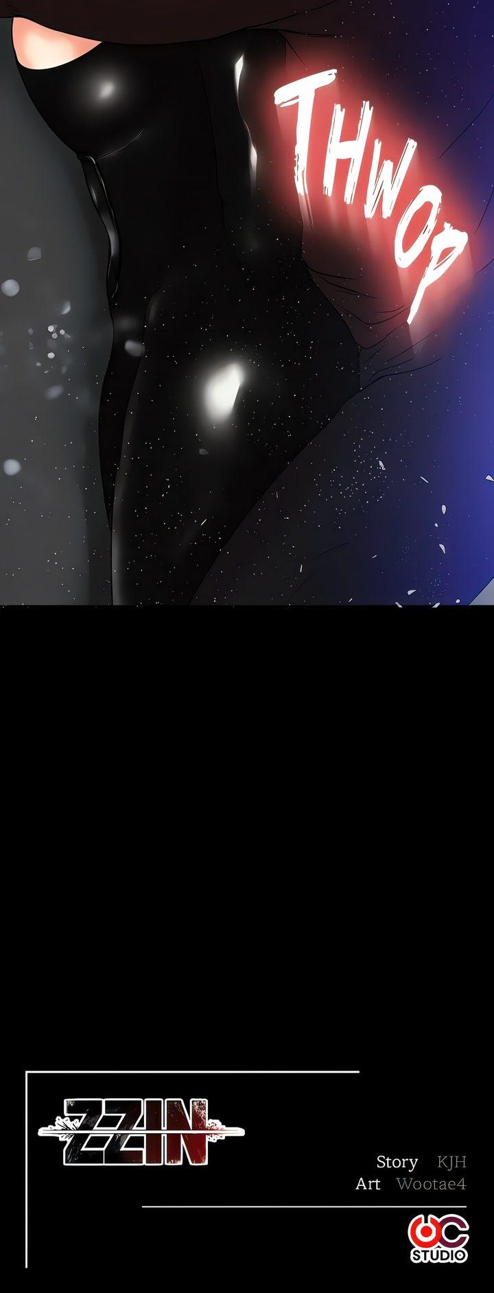 ZZIN Protect - Chapter 78 10