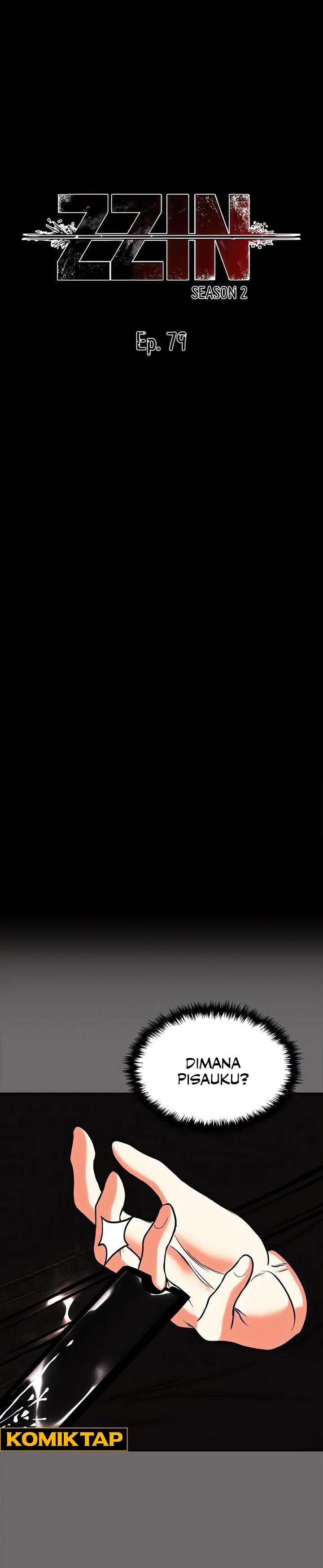 ZZIN Protect - Chapter 79 1 ZZIN Protect - Chapter 79 1