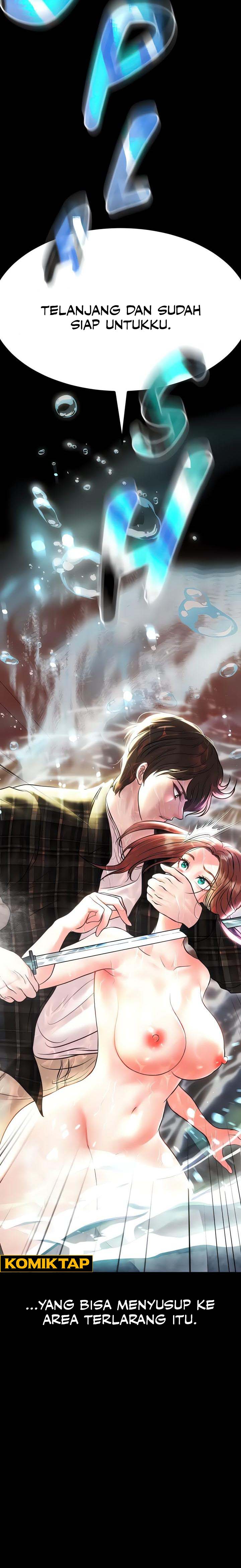 ZZIN Protect - Chapter 56 11