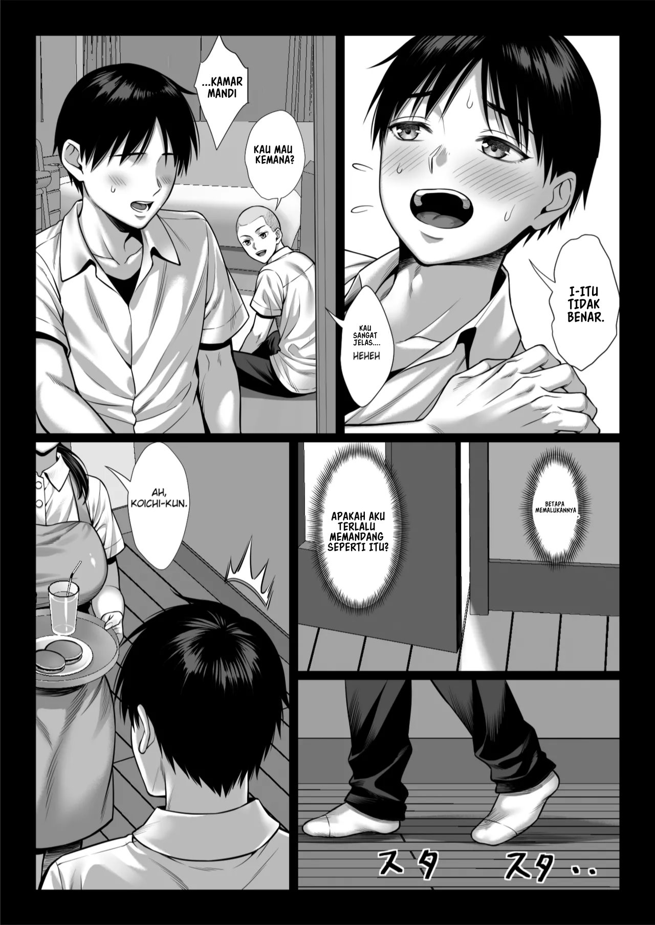 Zutto Akogare datta Dokyuusei no Mama to Yareta Hanashi Kuronuri ver - Chapter 1 8 Zutto Akogare datta Dokyuusei no Mama to Yareta Hanashi Kuronuri ver - Chapter 1 8